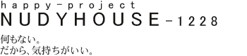 オープンハウス:建築家と家づくりを成功させる新しい方法